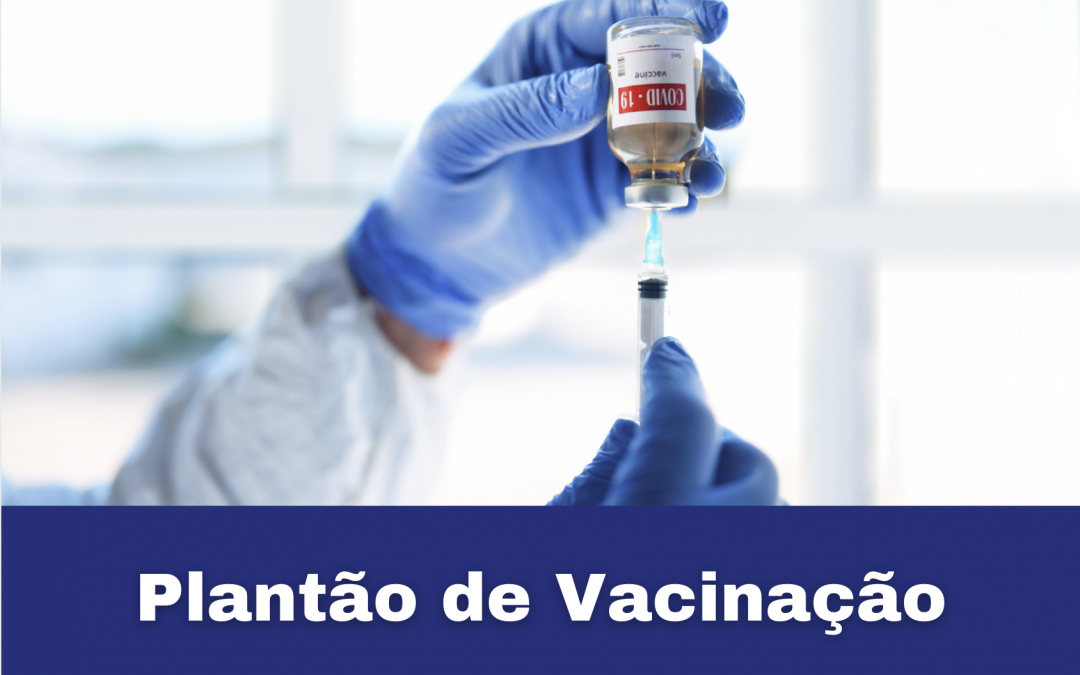Plantão de Vacinação