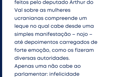 EDITORIAL